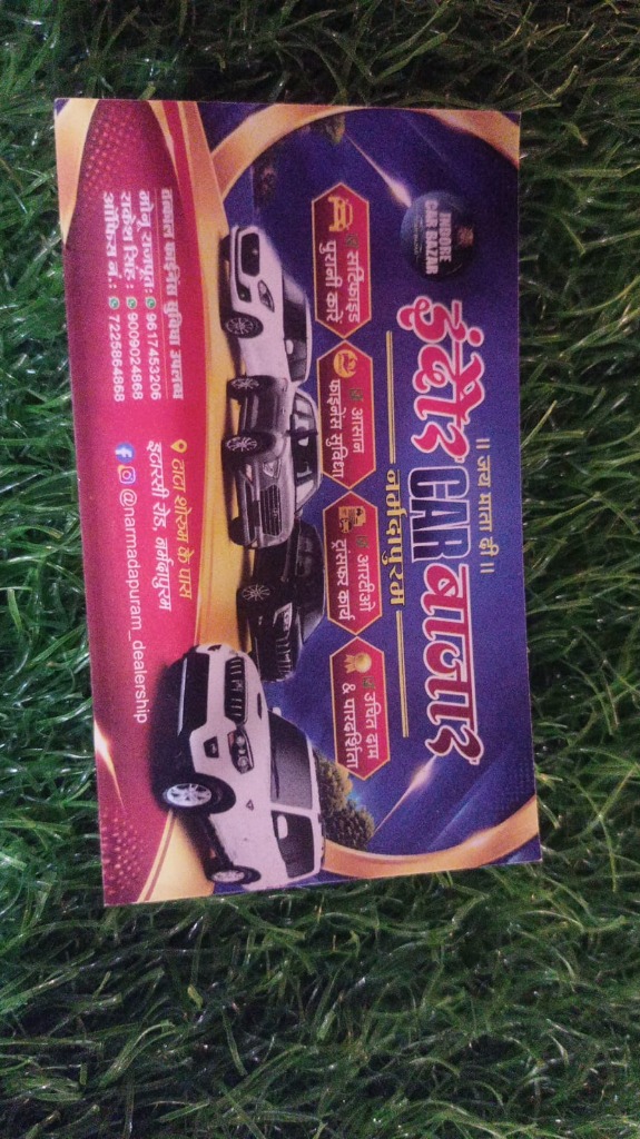 Why Indore Car Bazar is the Oldest and Most Trusted Dealership in Narmadapuram