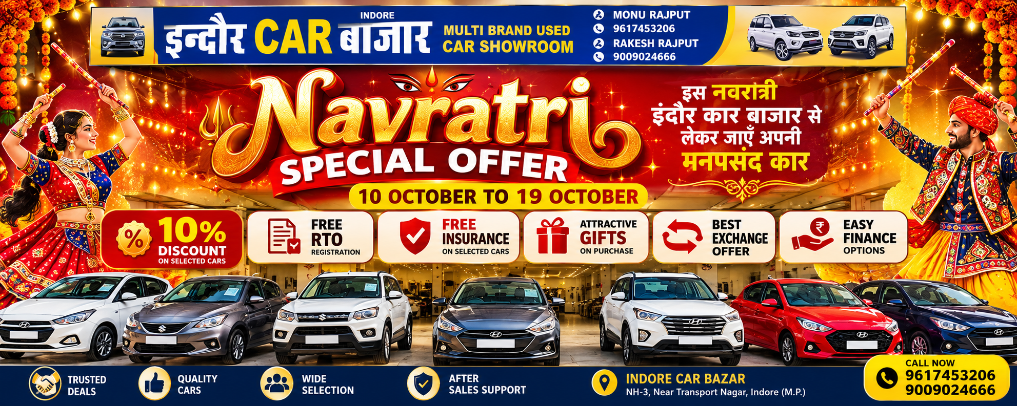 Exclusive Offer Navratri Sales